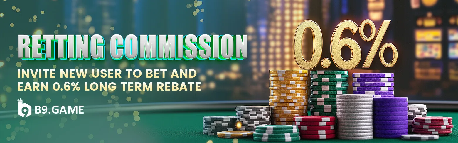 B9 Game betting commission earnings dashboard