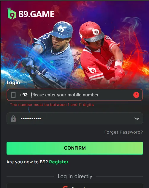 B9 Game login screen showing username and password fields