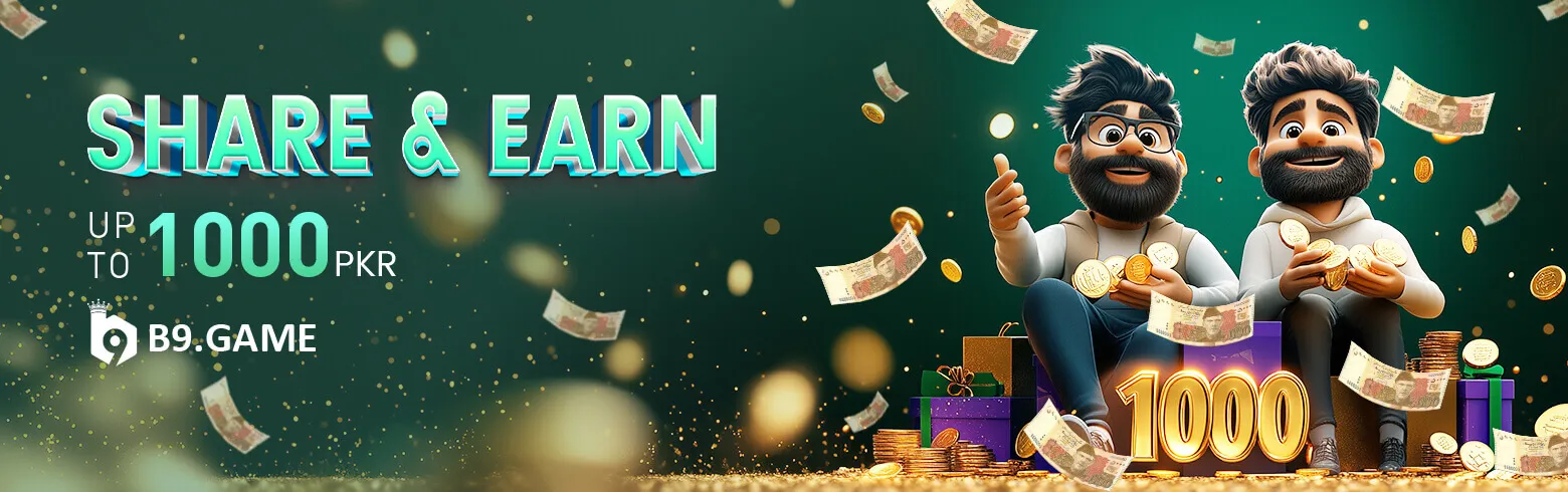 B9 Game share and earn rewards screen for referrals